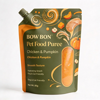 Pochette souple personnalisée avec bec verseur, estampage à chaud métallique, sac en plastique de qualité alimentaire pour aliments pour animaux, lait et boissons