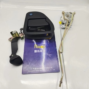 ทนทาน 156-6600 1566600 ชุดล็อคประตูรถยนต์สำหรับ E320C E320D E318C E307C E307D - Product Image 1