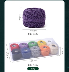 Fil de <span class=keywords><strong>coton</strong></span> perlé, fil <span class=keywords><strong>à</strong></span> <span class=keywords><strong>crocheter</strong></span>, perle, 12 pelotes, lot de 10/12/16 pelotes, tricot <span class=keywords><strong>à</strong></span> la main, broderie - Product Image 2