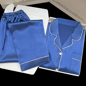 <span class=keywords><strong>Pigiama</strong></span> da <span class=keywords><strong>donna</strong></span> ampio esterno traspirante con sezione sottile di Cardigan <span class=keywords><strong>blu</strong></span> di alta qualità per la casa primavera Set da due pezzi - Product Image 4