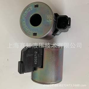 Vanne hydraulique à cartouche de type bobine Hydraforce 4303712 d'origine américaine importée en stock - Product Image 1