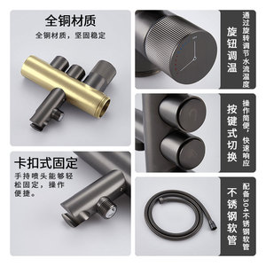 All Copper Bathtub Faucet Mixer Valve Floor Standing Rainfall Shower Head Waterfall Design For Bath Tub - Product Image 2