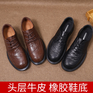 Chaussures habillées pour hommes en cuir véritable, style Oxford, bout rond, à lacets, respirantes, semelle en caoutchouc, pour le bureau et la carrière, toutes saisons, style uni - Product Image 5