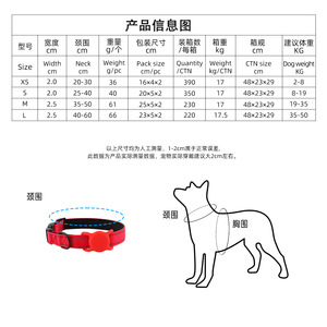 Collar para Mascotas con Soporte para Apple AirTag, de Nailon, Antipérdida, para Perros y Gatos, Rastreador - Product Image 3