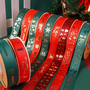 Nastro Natalizio Personalizzato in Poliestere 2,5cm con Stampa in Lamina d'Oro, Motivi di Buon Natale, Fiocchi di Neve e Renne - Product Image 1