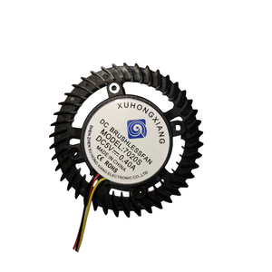 Ventilador centrífugo sin escobillas DC DC7020 5V 12V 24V a prueba de agua - Product Image 1