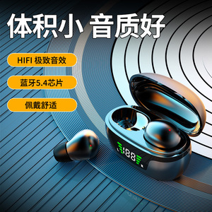Sleep Headphones <b>Wireless</b> Bluetooth Ultra Small Invisible Earbuds Low Latency For Gaming And Work - Product Image 2