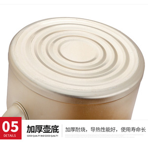 Yuniao Aluminum Whistling Kettle Large Capacity Gas Stove Use Yellow Color - Product Image 5