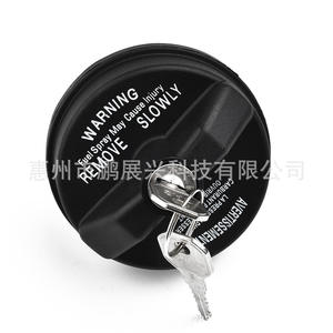 Bouchon de réservoir de carburant Dodge Jeep Chrysler Fiat 05278655AB avec serrure à clé ABS noir blanc - Product Image 4