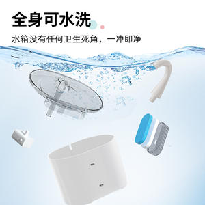 Fontaine à eau pour animaux de compagnie, en plastique, sans fil, fonctionnant sur batterie, pour chiens et chats, détachable avec filtre à circulation continue - Product Image 5