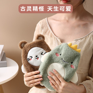 <b>Hot</b> <b>Water</b> <b>Bottle</b> Plush Cartoon Design <b>Water</b> Filled Hand Warmer With Cover And <b>Strap</b> For Winter Use - Product Image 5