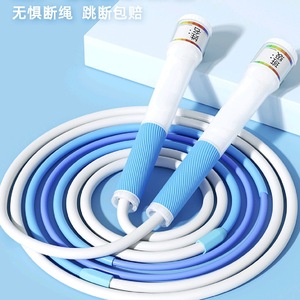 Cuerda de Saltar Personalizada para Niños de 2.8m, Profesional, Sin Nudos, para Estudiantes de Primaria y Secundaria, Uso en Exámenes de Aptitud Física - Product Image 4