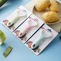 Ecologische, duurzame, handmatige, multifunctionele, vaatwasserbestendige fruit- en groenteschiller met logo-druk en gravure