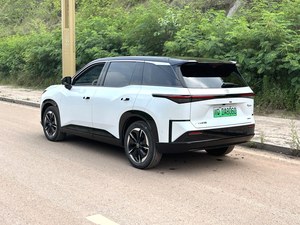 25 Unidades de <span class=keywords><strong>Toyota</strong></span> BZ3XPRO, con una Autonomía Eléctrica Pura de 520 Kilómetros. - Product Image 4