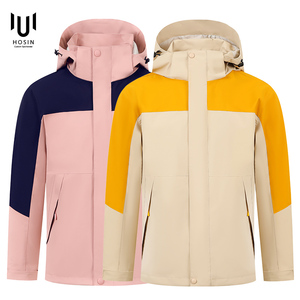Venta al por mayor de nylon impermeable con Capucha forrada senderismo invierno Ukay en blanco recubierto al aire libre <span class=keywords><strong>chaqueta</strong></span> <span class=keywords><strong>mujer</strong></span> <span class=keywords><strong>esquí</strong></span> cortavientos <span class=keywords><strong>chaqueta</strong></span> logotipo personalizado - Product Image 1