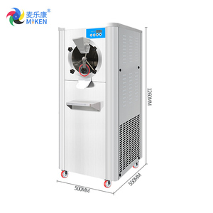 MK-H9C 2800w 9L Máquina de Hielo Duro Comercial Automática de <span class=keywords><strong>Pie</strong></span>, Máquina de Hielo Duro, Máquina de Hielo Duro en Bolas - Product Image 4