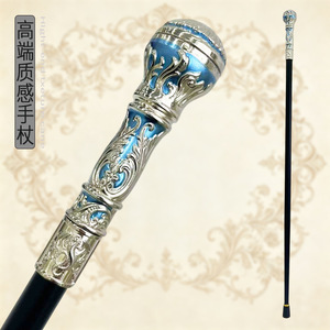 Bâton de marche Lolita bicolore blanc et bleu en alliage d'aluminium, sceptre d'étiquette pour performance scénique, bâton de randonnée extérieur - Product Image 1