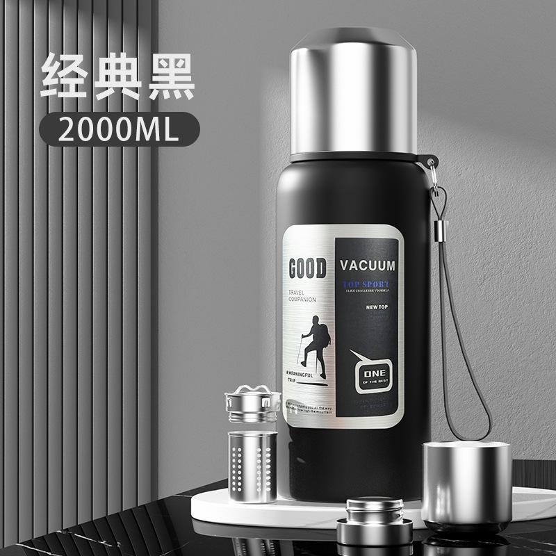 Classic Black 2000ML Tea-in-Water Separator Long Funnel