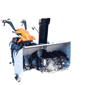 Quitanieves para Propiedades, Comunidades, Fábricas y Carreteras, Máquina Quitanieves de Cuatro Ruedas, Quitanieves Manual - Product Image 5