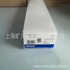 สวิตช์จำกัดอุณหภูมิ WLNJ-TH-N นาน220V 36A IP31ใช้ในอุตสาหกรรม - Product Image 4