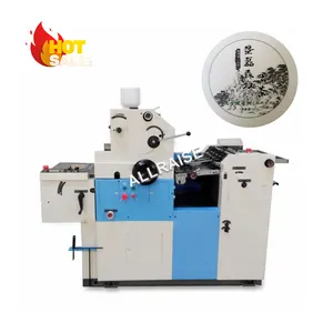 Fully Automatic Receipts Newspapers Books Monochrome Printer Offset Press Printing Machine