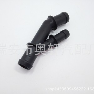 Conector en T para manguera de agua de coche 1J0121087E PPA6 GF30 para reemplazo del sistema de refrigeración - Product Image 1