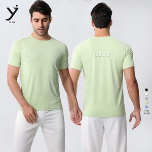 เสื้อโปโลแห้งเร็วฤดูร้อนสำหรับกิจกรรมกลุ่มชุดทำงานแขนสั้นสำหรับผู้ชายและผู้หญิง - Product Image 1