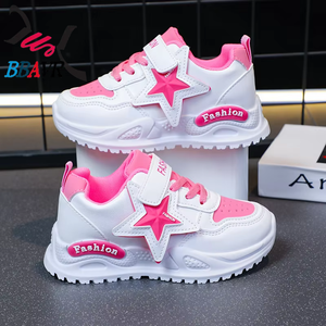 2026 All Seasons Children's Unisex Fashion PVC/PU Upper Hook Loop Closure Lightweight <b>Soft</b> Sole Non-Slip Durable <b>Shoes</b> - Product Image 1