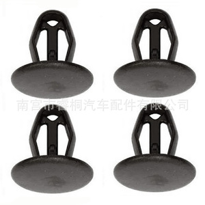คลิปล็อคฝากระโปรงท้ายพลาสติก Shuangxuan 5J0819055A สำหรับรถยนต์ Volkswagen Skoda Seat Lamando Polo Jetta Sagitar - Product Image 4