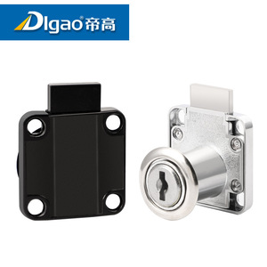 DlGao Furniture <b>Lock</b> 136 Zinc Alloy Drawer <b>Cabinet</b> <b>Lock</b> With Regular Key Minimalist Design - Product Image 4
