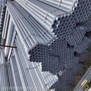 Tubo de acero galvanizado Certificado de fábrica 6m ERW Técnica JIS ASTM Bobina de construcción certificada para cortar Soldadura por flexión - Product Image 1