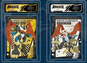 <span class=keywords><strong>Digimon</strong></span> Adventure 02 Début Fin Mémorial Théâtral Carte à collectionner Rétro Animation Fans 'Cadeau Plastique Cardfun 18x12x8cm - Product Image 4