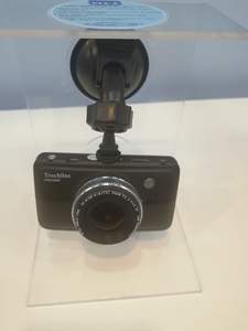 Novatek <span class=keywords><strong>96650</strong></span> handleiding fhd 1080 p 3 inch auto camera dvr video recorder - Product Image 6