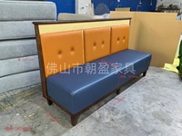 Banquette en bois massif avec dossier capitonné en rotin et boutons, pour restaurant chinois, bistro thaïlandais, café d'Asie du Sud-Est