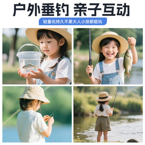 Caña de pescar Jiqiwang Stream, caña de mano en miniatura de 2M para niños, juego completo para principiantes de pesca en agua dulce con línea y cebo - Product Image 3