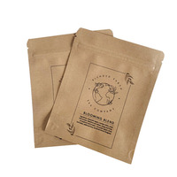 Sac refermable personnalisable à trois soudures latérales 10x15cm, sac brun à fermeture éclair, sac alimentaire thermosoudable, sacs d'emballage alimentaire réutilisables
