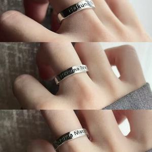 Anillos chapados en plata antiguos ajustables con apertura Retro, grabado de palabras inspiradoras, anillos Viva <span class=keywords><strong>La</strong></span> Vida <span class=keywords><strong>La</strong></span> <span class=keywords><strong>Liberte</strong></span>, regalos para mujeres - Product Image 2