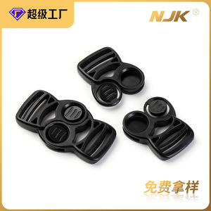 Black <b>Plastic</b> <b>Sliding</b> Buckle 25mm Inner Diameter Durable For Bags Backpacks School Bags Adjustable Webbing Buckles - Product Image 5