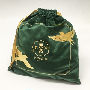 Bolsa <span class=keywords><strong>de</strong></span> Terciopelo <span class=keywords><strong>de</strong></span> Lujo Personalizada Promocional, Grande, Verde Oscuro, con Cordón, para Regalo, Almacenamiento <span class=keywords><strong>de</strong></span> Ropa Interior, Reciclable, con Logotipo Personalizado - Product Image 1