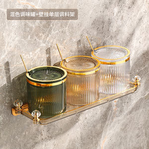 Juego de Recipientes Herméticos para Alimentos, Recipiente Grande para Azúcar, Recipiente de Almacenamiento de Acrílico para el Hogar, Recipiente para Sal, Especias y Condimentos - Product Image 3