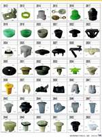Clips en plastique pour pièces Auto, pinces écologiques pour automobile, pièces, moule