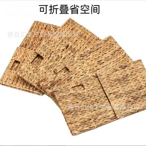 Cross-border spot water hyacinth woven <b>baskets</b>, high-quality handmade woven storage <b>baskets</b>, <b>foldable</b> storage <b>baskets</b> - Product Image 5