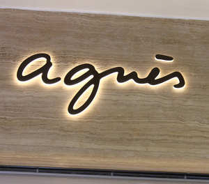 Letras de señal LED de alta calidad Número de casa con iluminación frontal Letras de acrílico Letras de señal electrónica - Product Image 6