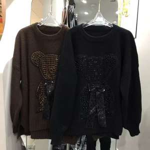 0689/Shewin <span class=keywords><strong>Pull</strong></span> d'hiver pour <span class=keywords><strong>femme</strong></span>, <span class=keywords><strong>pull</strong></span> <span class=keywords><strong>de</strong></span> <span class=keywords><strong>Noël</strong></span>, nœud, motifs tricotés, patchwork, tricot - Product Image 1