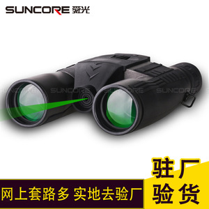 Suncore 10x32 Binoculars High Definition Outdoor Use Night Vision - Product Image 5