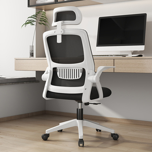 Charmount Modern Factory Direct Sales Office <b>Chair</b> Headrest Adjustable Height Mesh Swivel Conference for Home Computer Use CT-OF - Product Image 3