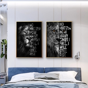 Peinture sur <span class=keywords><strong>toile</strong></span> d'art avec citation motivante sur les lions sauvages, affiches d'animaux noirs, impressions, art mural, image pour la décoration de bureau et de la maison - Product Image 5
