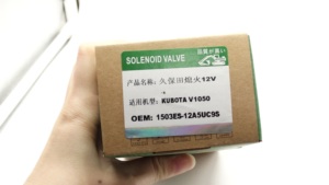 Phụ tùng máy xúc 12V tắt tắt ngắt dừng solenoid van 1503es-12a5uc9s 1503es12a5uc9s cho Kubota động cơ V1050 V1505 <span class=keywords><strong>d1505</strong></span> - Product Image 6