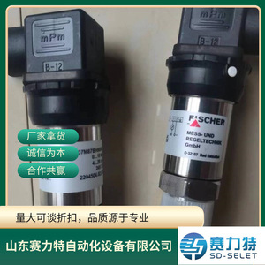 ฟิสเชอร์ Me1107m87bh90v00 เครื่องส่งสัญญาณความดัน อะไหล่ควบคุมอุตสาหกรรม ใช้สำหรับตรวจสอบ - Product Image 4