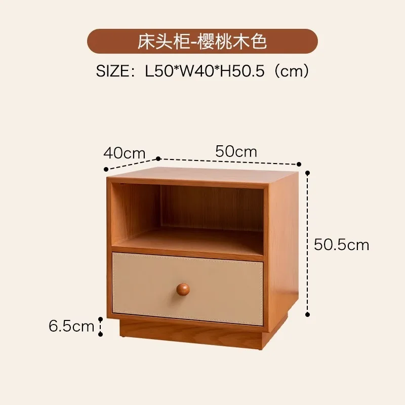 Mesita de noche - Color madera de cerezo